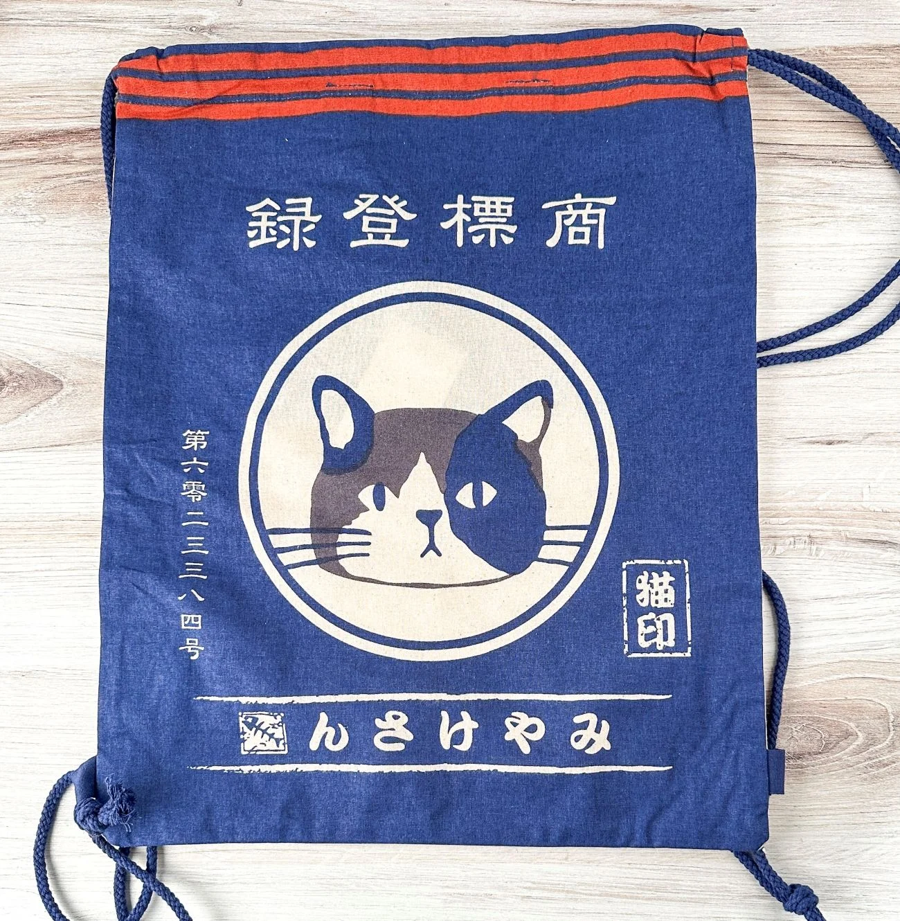Cat Tote Bag