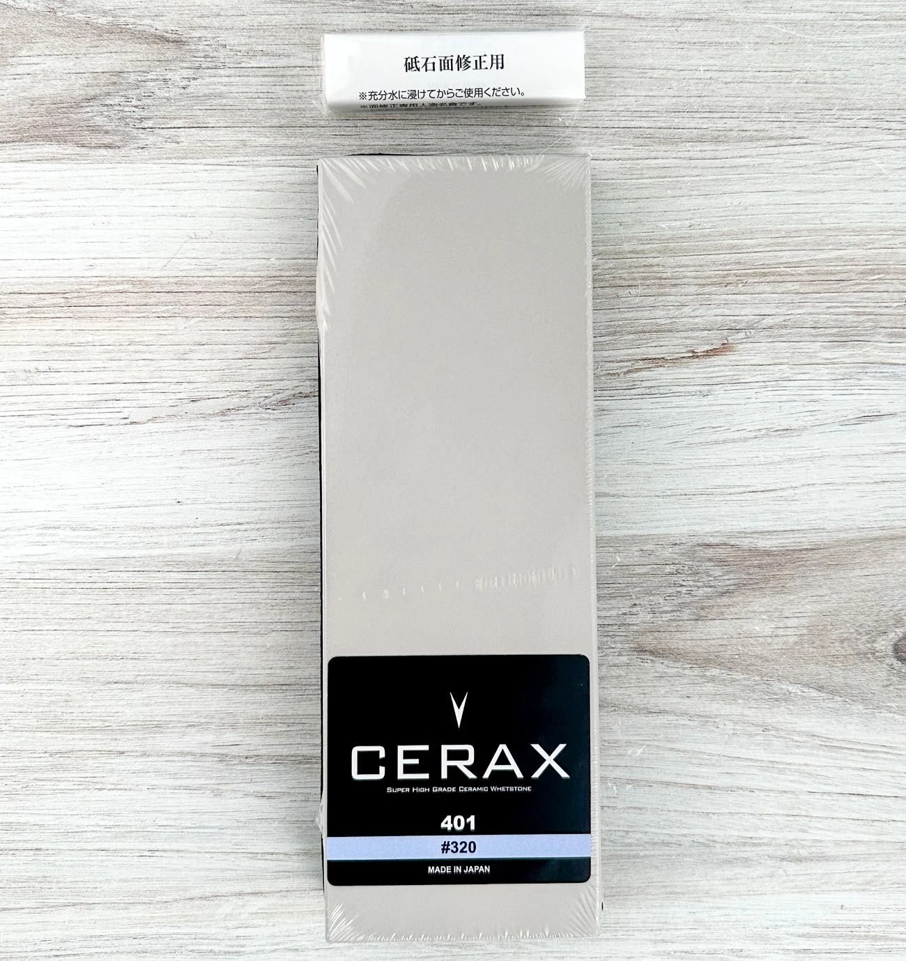 Cerax 320 Grit Standard Size