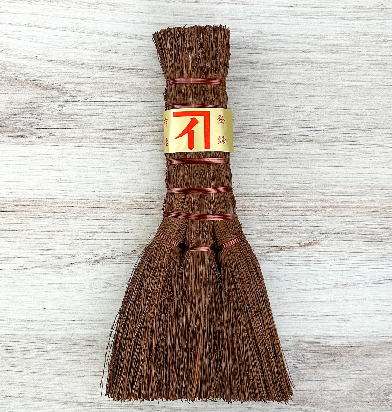 Japanese Palm Hand Brush 210mm