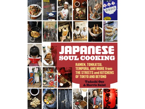 Japanese Soul Cooking