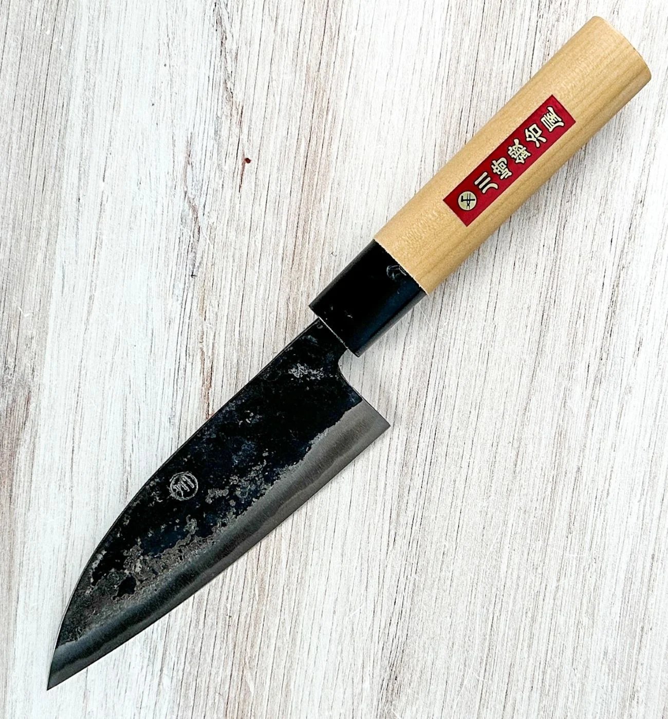 Kawasaki Kajiya White #1 Santoku 135mm