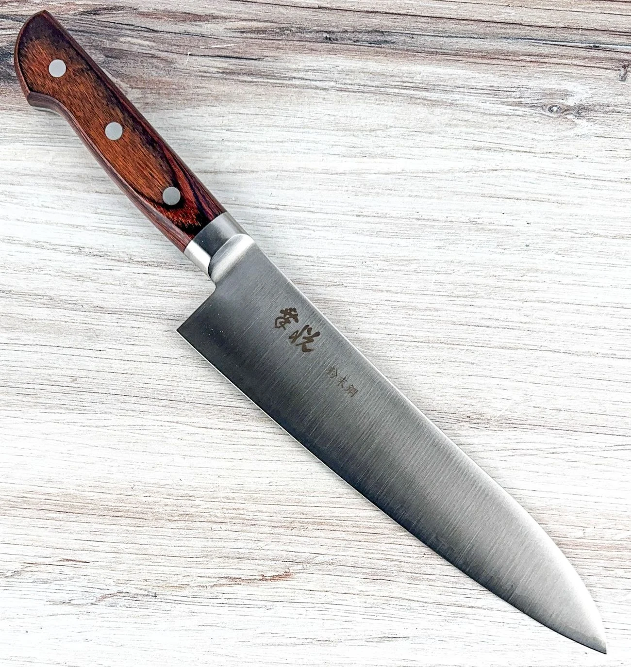 Kohetsu HAP40 Western Gyuto 210mm