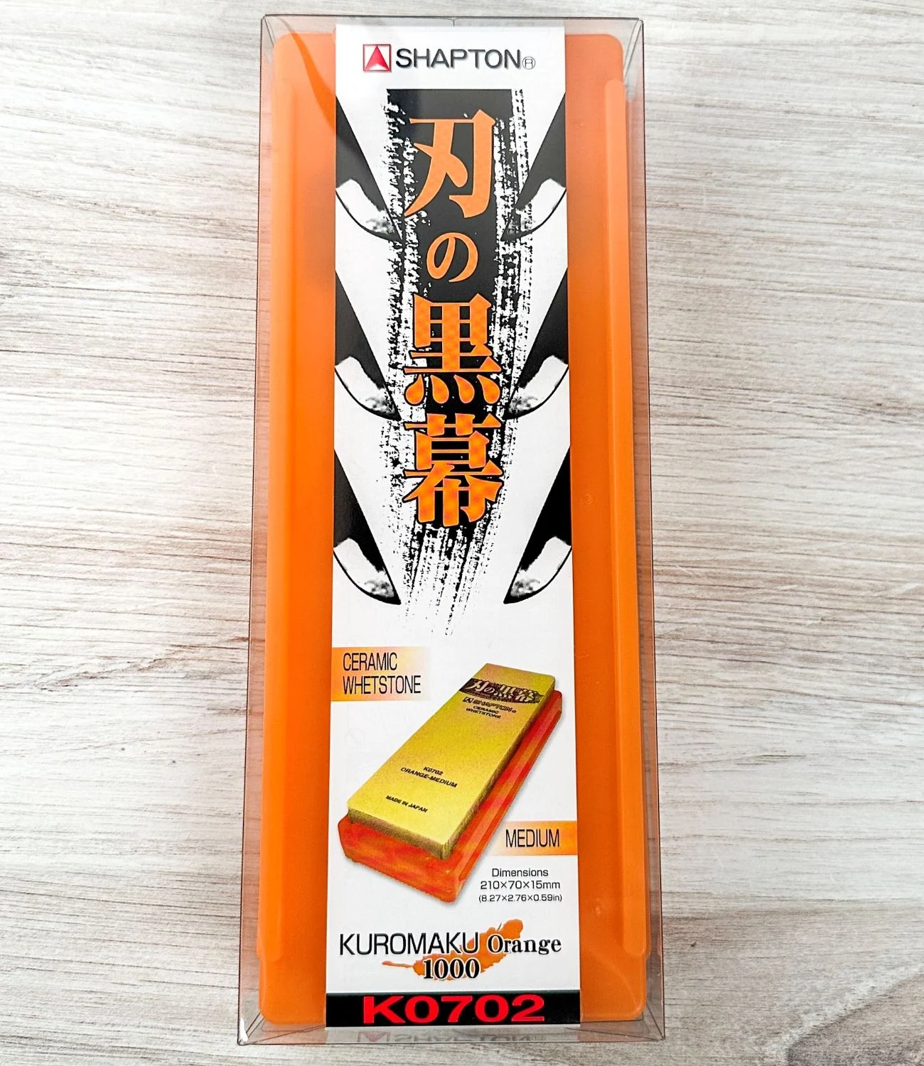 Shapton Pro Orange 1,000 Grit