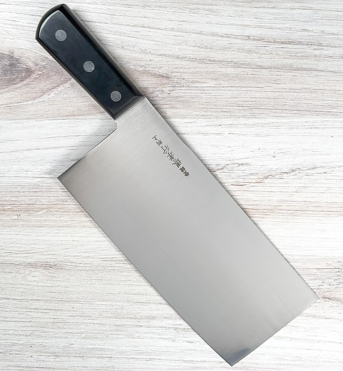 Takayuki Inox Cleaver 210mm